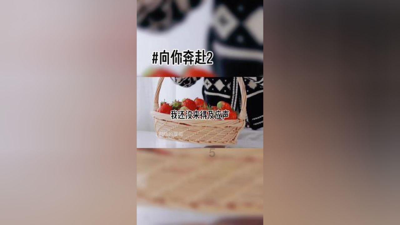 女生过了25岁，用什么国货护肤品牌抗初老好？游戏画面