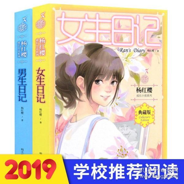 怪物猎人：世界