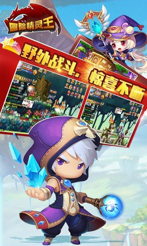 仇晓光代表:建立吉林省“金融司法协同中心” 保障民营企业高质量发展