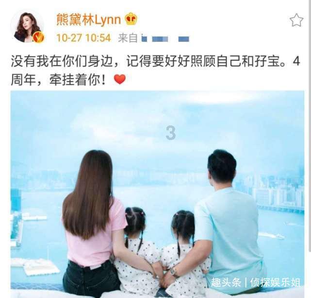 部落冲突：皇室战争