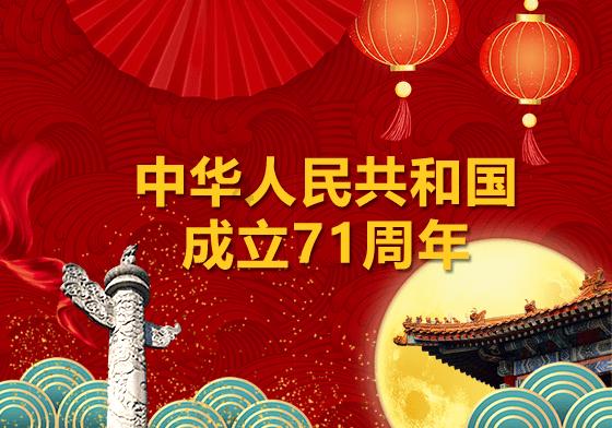 钟楼：全面深化长三角一流现代化城区建设
