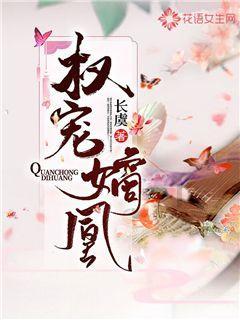 2024“梨园迎春”文化惠民演出即将精彩上演