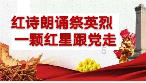 怪物大拼图