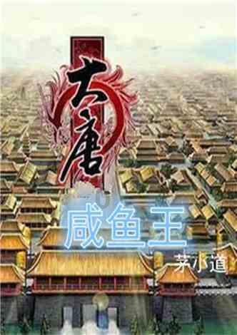 次元喵