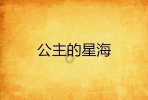 2023年文旅集团年度百强出炉 山西文旅集团位列第24位