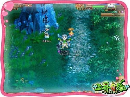 复仇之路无敌版